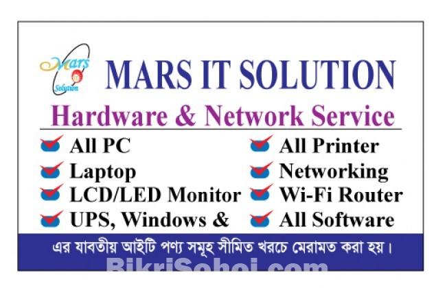 It Service